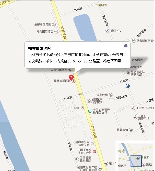 榆林博愛(ài)醫(yī)院 榆林博愛(ài)醫(yī)院
